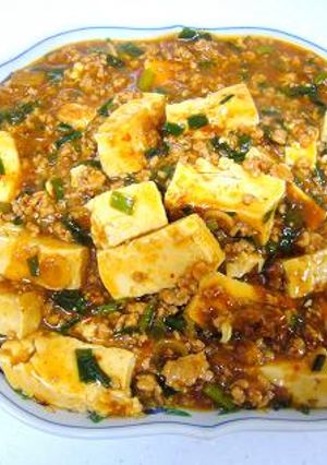 麻婆豆腐-レシピのメイン写真