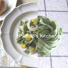 ほうれん草の生パスタ-レシピのメイン写真