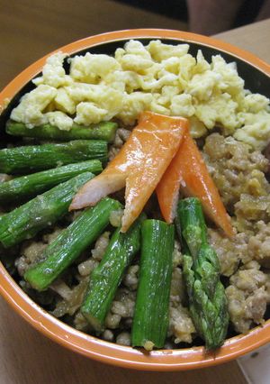 肉味噌丼☆お弁当にも♪-レシピのメイン写真