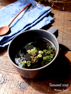 レンジで簡単!わかめスープ-レシピのメイン写真
