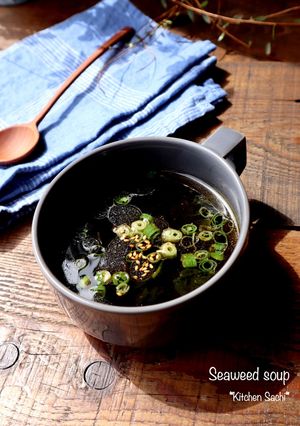 レンジで簡単!わかめスープ-レシピのメイン写真