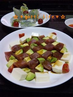 マグロ&アボカド&豆腐のこく旨サラダ-レシピのメイン写真