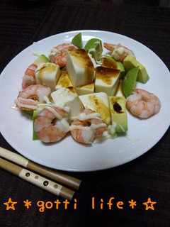 えび&アボガト&豆腐のサラダ-レシピのメイン写真