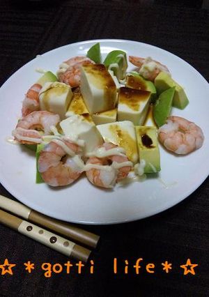 えび＆アボガト＆豆腐のサラダ-レシピのメイン写真