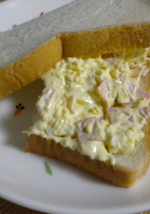 子供も食べやすいハムタマゴサンド-レシピのメイン写真
