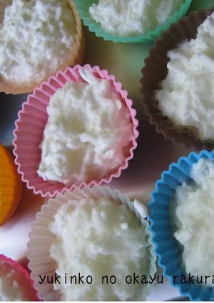 離乳食★おかゆを簡単フリージング♫-レシピのメイン写真