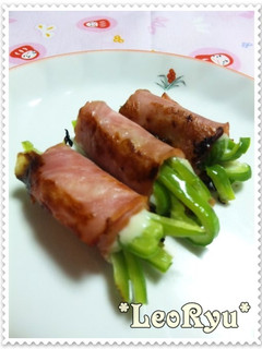 お弁当に✿ピーマンチーズのベーコン巻き✿-レシピのメイン写真