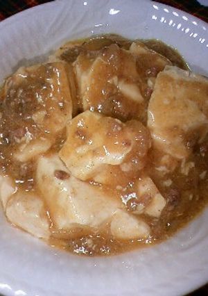 ＊麻婆カレー豆腐＊-レシピのメイン写真