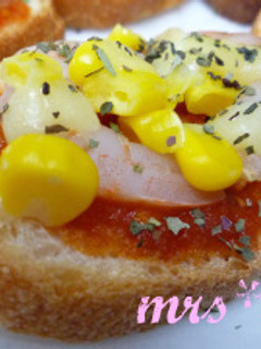 簡単☆本格バケットピザ-レシピのメイン写真