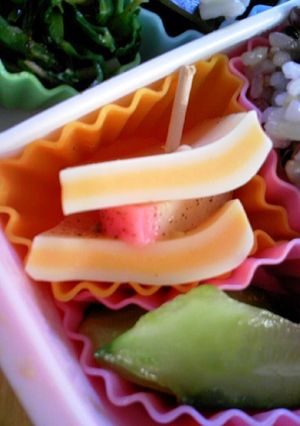 お弁当に☆かまぼこチーズ☆わさび風味-レシピのメイン写真