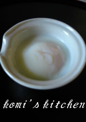 超簡単で❤ecoな温玉-レシピのメイン写真