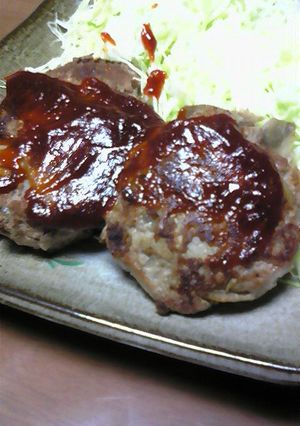 ｺﾞﾎﾞｳ入りﾊﾝﾊﾞｰｸﾞ★-レシピのメイン写真