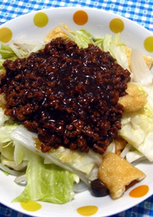 蒸し野菜の肉味噌がけ（回鍋肉風味）-レシピのメイン写真