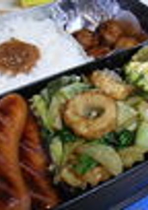 お弁当♪チンゲンサイ竹輪の塩コショウ炒め-レシピのメイン写真