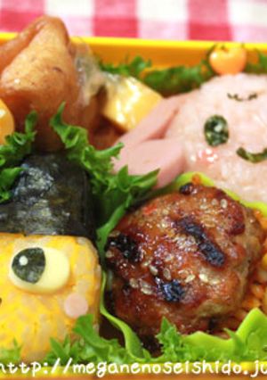 キャラ弁+たまごっち+-レシピのメイン写真
