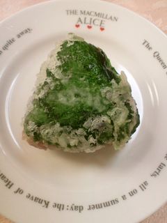シソのおむすびてんぷら-レシピのメイン写真