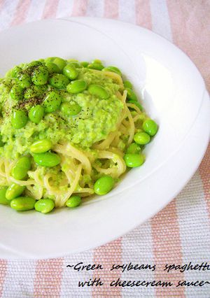 ◆枝豆のチーズクリームパスタ◆-レシピのメイン写真