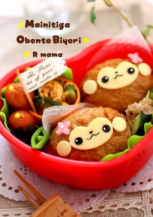 お稲荷さんでおサルさん♪～キャラ弁～-レシピのメイン写真