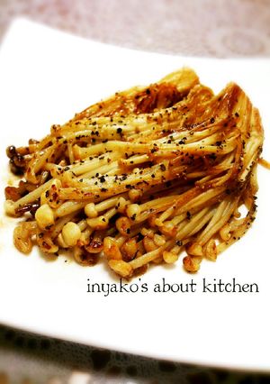エノキバター醤油ソテー-レシピのメイン写真