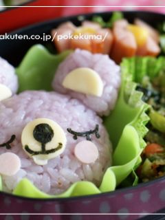 幼稚園の子供用お弁当☆夢見るくまちゃん-レシピのメイン写真