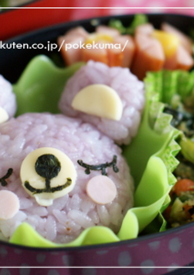 幼稚園の子供用お弁当☆夢見るくまちゃん-レシピのメイン写真