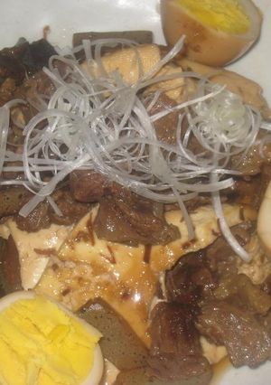 牛スジの煮込み-レシピのメイン写真
