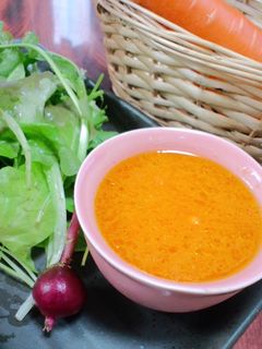 レストランで食べた人参ドレッシング-レシピのメイン写真