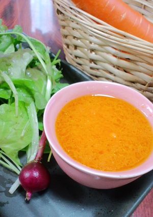 レストランで食べた人参ドレッシング-レシピのメイン写真