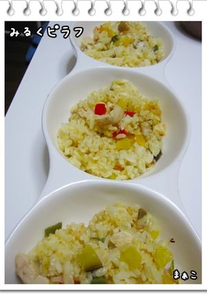 鍋１つ！みるくピラフ（犬ご飯）-レシピのメイン写真