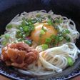 男の!釜玉ラー油うどん