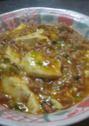 簡単☆和風マーボー豆腐-レシピのメイン写真