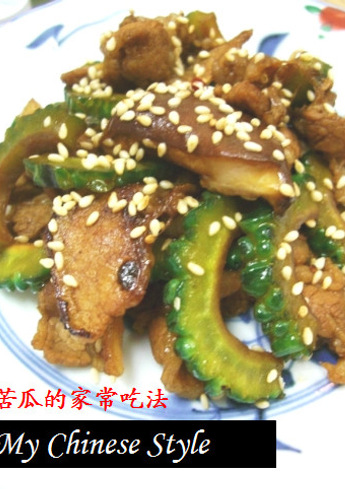 豚肉とゴーヤの中華炒め（苦瓜的家常料理）-レシピのメイン写真