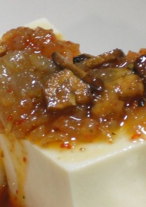 オリーブオイルで食べるラー油♪-レシピのメイン写真