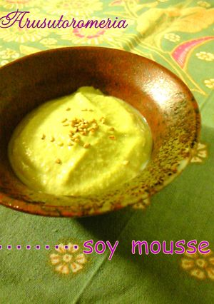 簡単☆抹茶味の豆腐ムース-レシピのメイン写真