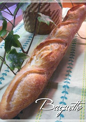 長時間低温熟成☆味わいフランスパン-レシピのメイン写真