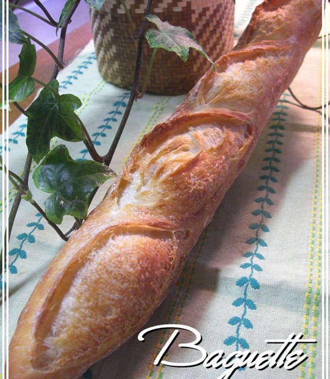 長時間低温熟成☆味わいフランスパン-レシピのメイン写真
