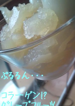 簡単*ぷるぷるコラーゲンクラッシュゼリー-レシピのメイン写真