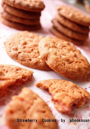 ホワイトチョコチップ入り♪いちごクッキー-レシピのメイン写真