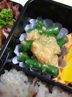 お弁当に☆1分で冷凍いんげんのプチおかず-レシピのメイン写真