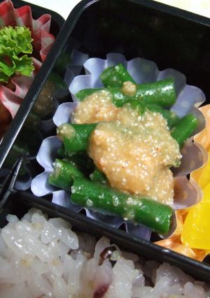 お弁当に☆１分で冷凍いんげんのプチおかず-レシピのメイン写真