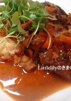 牛すね肉の赤ワイン煮-レシピのメイン写真