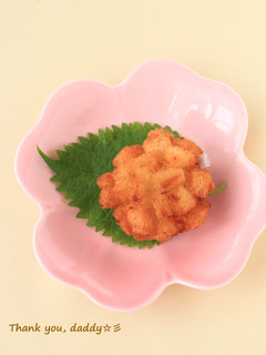 父の日✿海老団子のアジサイ揚げ✿-レシピのメイン写真