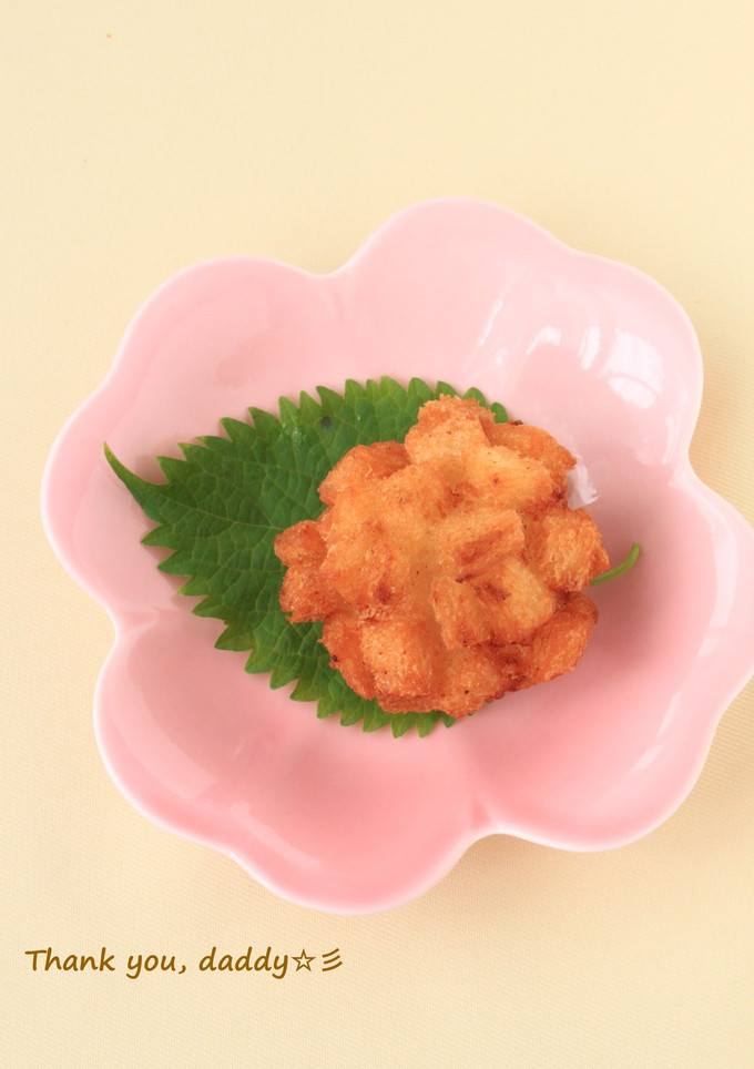 父の日✿海老団子のアジサイ揚げ✿-レシピのメイン写真