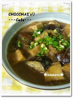 高野豆腐となすのみぞれ煮-レシピのメイン写真