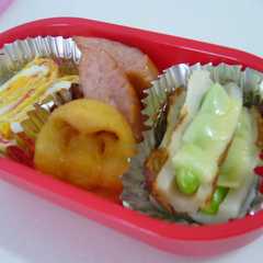 รูปของ お弁当に！竹輪えだまめチーズ☆