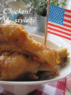 チキンの豆板醤煮!体も心もHOT!-レシピのメイン写真