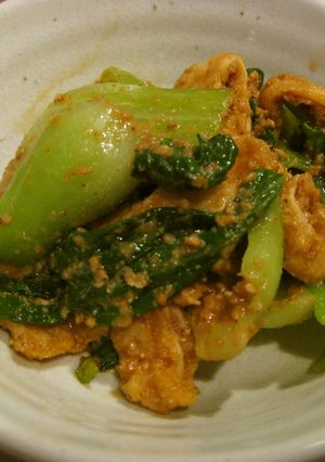 ちんげん菜と油揚げの胡麻和え-レシピのメイン写真