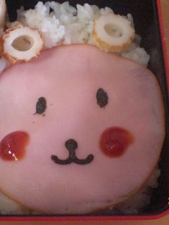簡単くまさんのお弁当-レシピのメイン写真