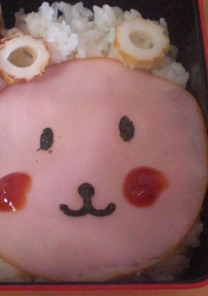 簡単くまさんのお弁当-レシピのメイン写真