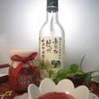 無添加ワインで作るルバーブジャム。